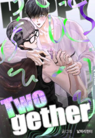 HAPPY TWOGETHER