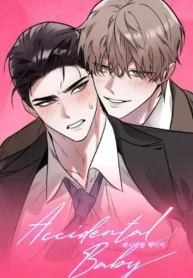 Protected: ACCIDENTAL BABY